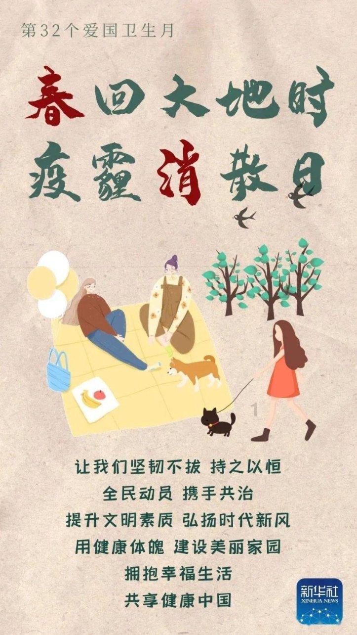 集成灶开关阀门坏了，怎么换？游戏画面
