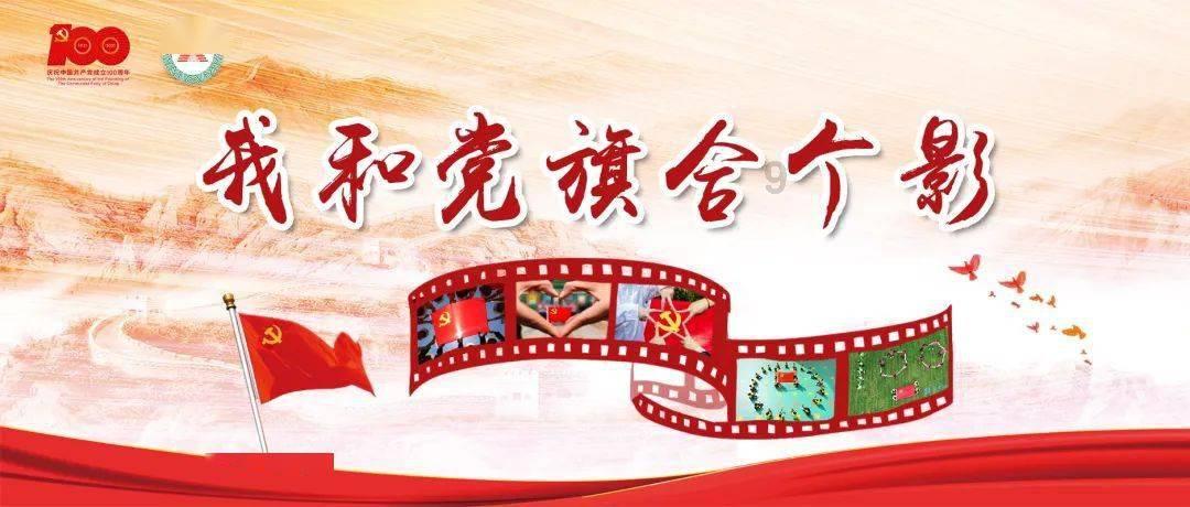 湖南推进保健食品行业高质量发展