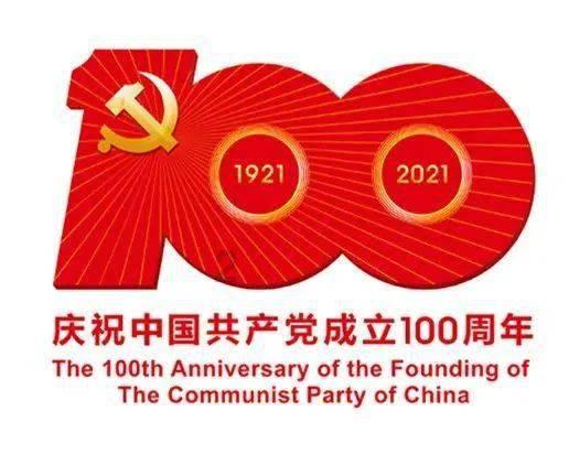 在天愿作比翼鸟在地愿为连理枝