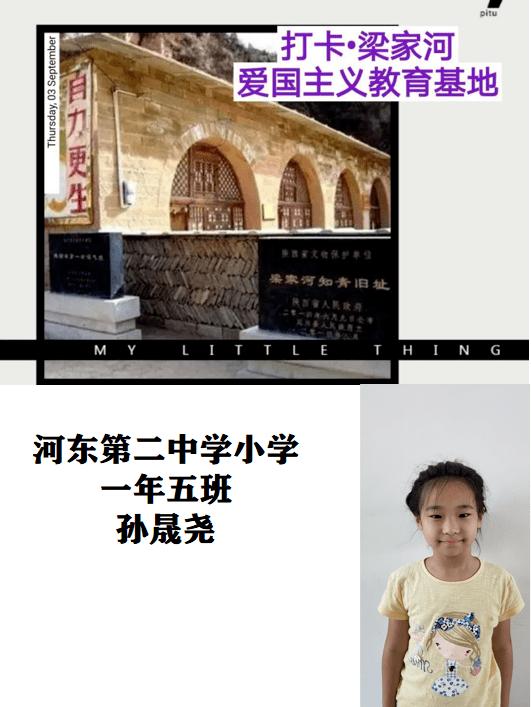 荣誉时刻!思特奇获评“2023年度数字经济创新十大领航企业”